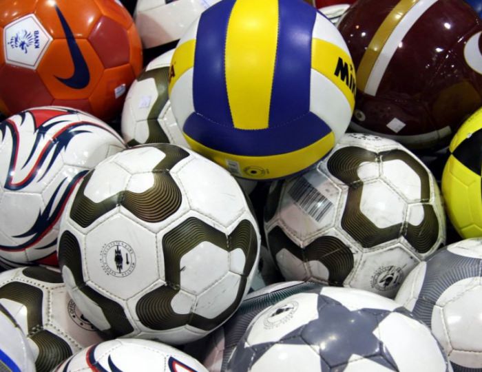 Пункт проката - Санаторий «Летцы»