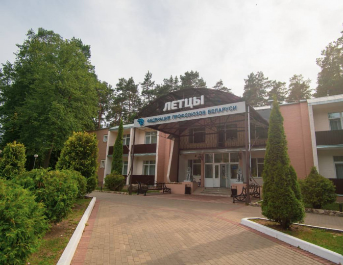 Внешний вид и территория - Санаторий «Летцы»