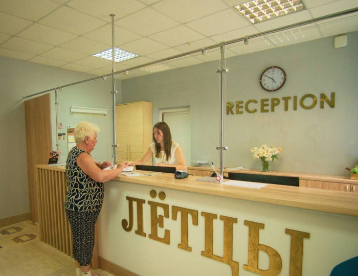 Внешний вид и территория - Санаторий «Летцы»